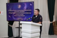 Диалог о будущем: в Центре творчества прошла встреча с родителями