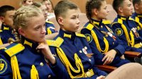 Военно-патриотический клуб «Космодром»: «Кадетское содружество» в Северной столице.