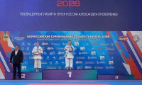 Успешное выступление на Всероссийских соревнованиях «Европа – Азия»